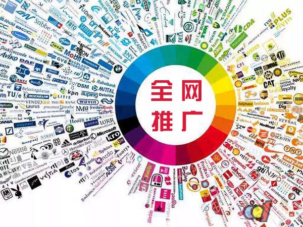 荥经传统企业进行网络营销需要注意的几个基础策略